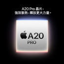iPhone 18 Pro