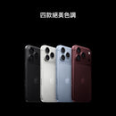 iPhone 18 Pro