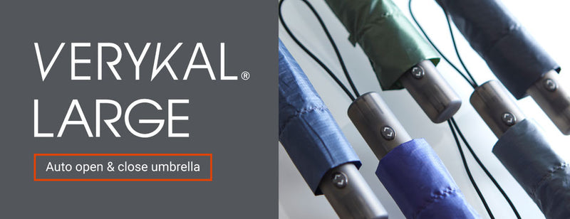 Amvel VERYKAL LARGE Umbrella