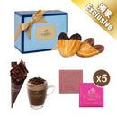 GODIVA 奢華三重甜點組合 電子禮券