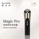 Ravilam Magic Pro Youth Reversal Beauty Device LRJ-R02-BG