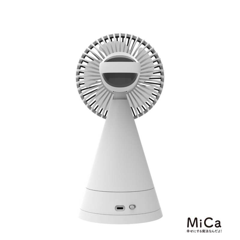 MiCa Mini Portable Fan