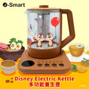i-Smart-Disney-Electric Kettle-D100 Chip 'n Dale