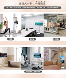 Samsung The Movingstyle Lite 移動式 32吋 4K智能顯示器 (M70F + 移動式支架)