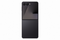 Samsung Galaxy Z Flip7