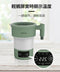 GIOKAlife - Foldable Multi-functional Kettle GK0003