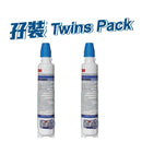 3M AP2-CWM10 Filter Cartridge (Twins Pack)