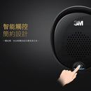 [T]3M Smart Air Purifier(For Car & Indoor)