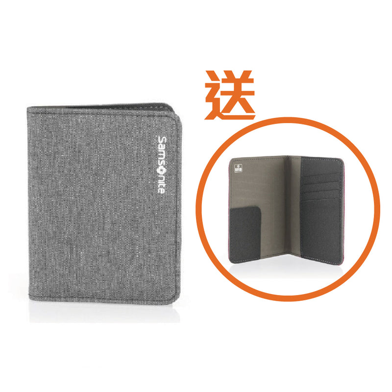 [T] Samsonite TRAVEL ESSENTIALS - PASSPORT COVER RFID (grey) with CARD HOLDER RFID (grey)