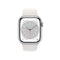 [T] Apple Watch Series 8 GPS Aluminium Case with Sport Band