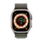 [T] Apple Watch Ultra GPS + Cellular, 49mm Titanium Case with Alpine Loop