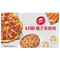 Pizza Hut HK$100 E-Coupon (Expiry Date: 2024-7-31)