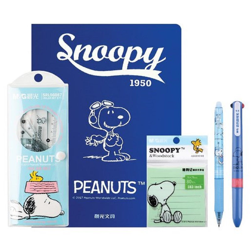Snoopy Stationery Set (5-piece Stationery)