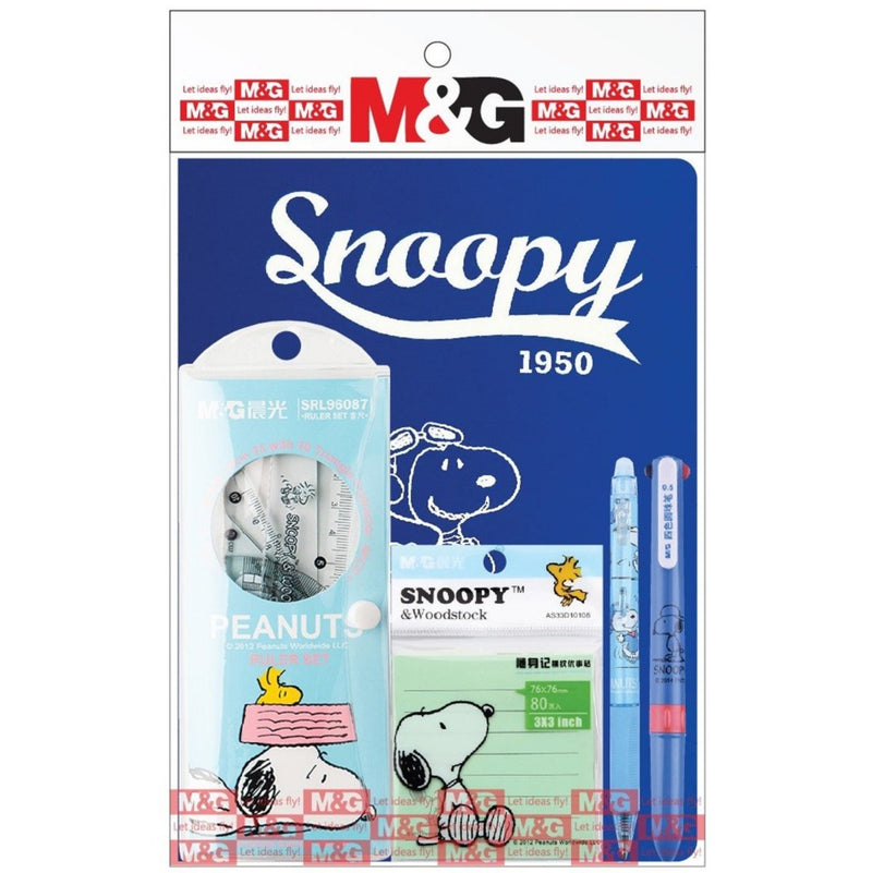 Snoopy Stationery Set (5-piece Stationery)