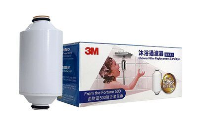 3M沐浴過濾器替換濾芯